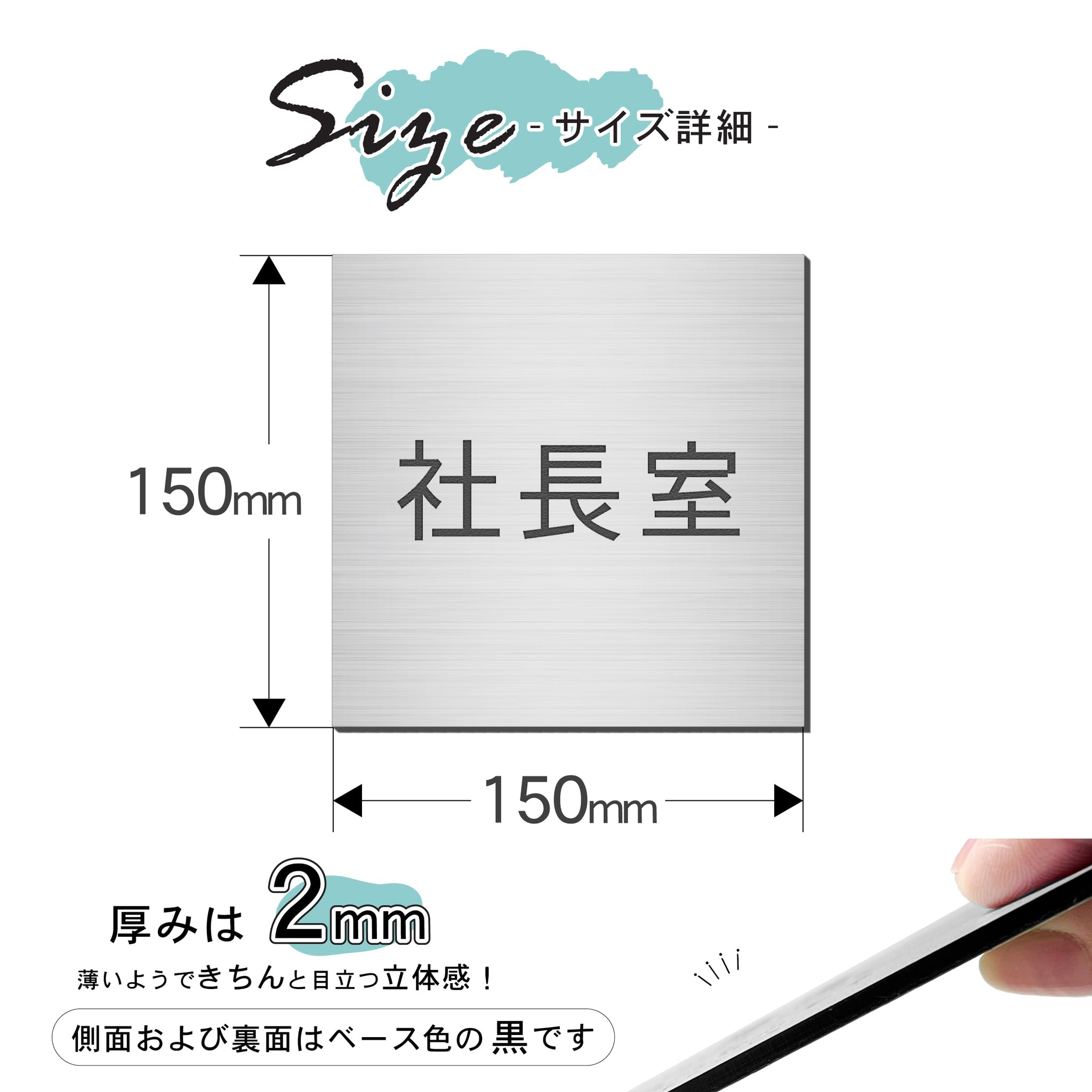 えりな様　確認ページ PLUS WEB CATALOG | 印章用品 | ナンバーリング | 30-627